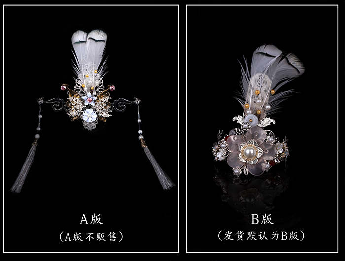 BJD SD 人偶 娃娃 BJD古风 BJD三分