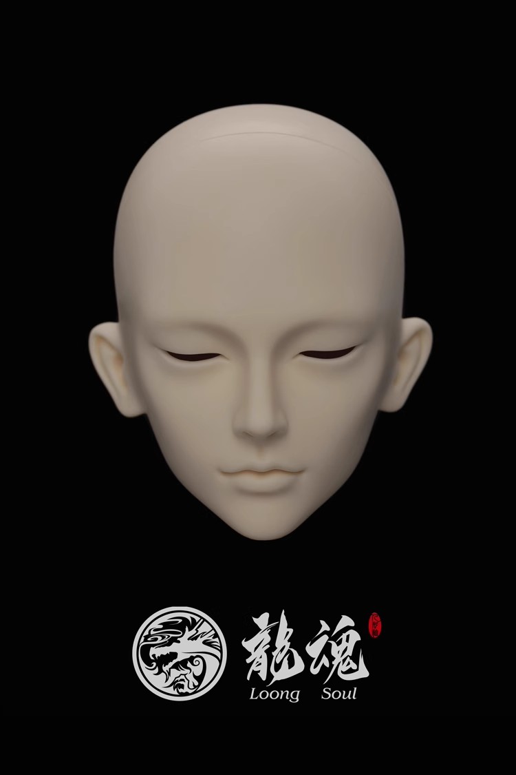 Helian Rongying sp head