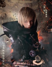 龙魂人形社  蒸汽男孩-莱恩 叔 现代BJD娃娃